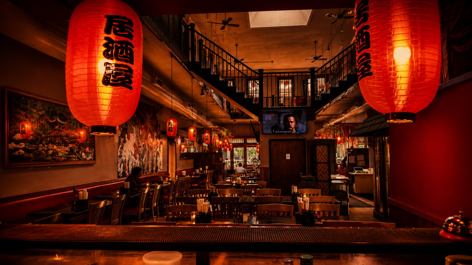 The Dining Hall